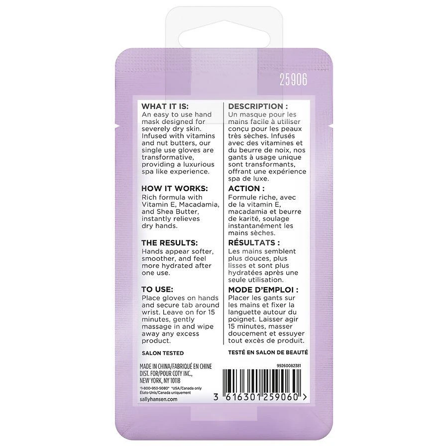 Sally Hansen Spa Collection Hydrating Hand Mask 2