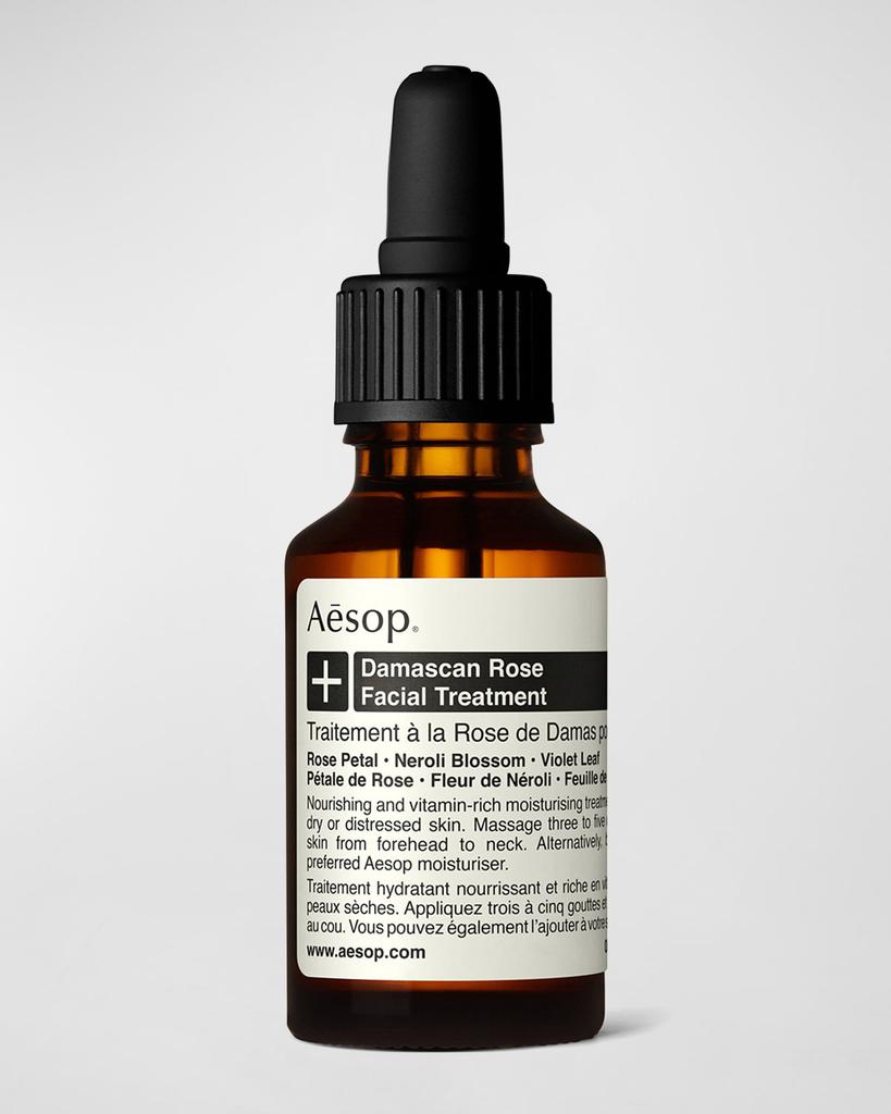 Aesop Damascan Rose Facial Treatment, 0.8 oz.