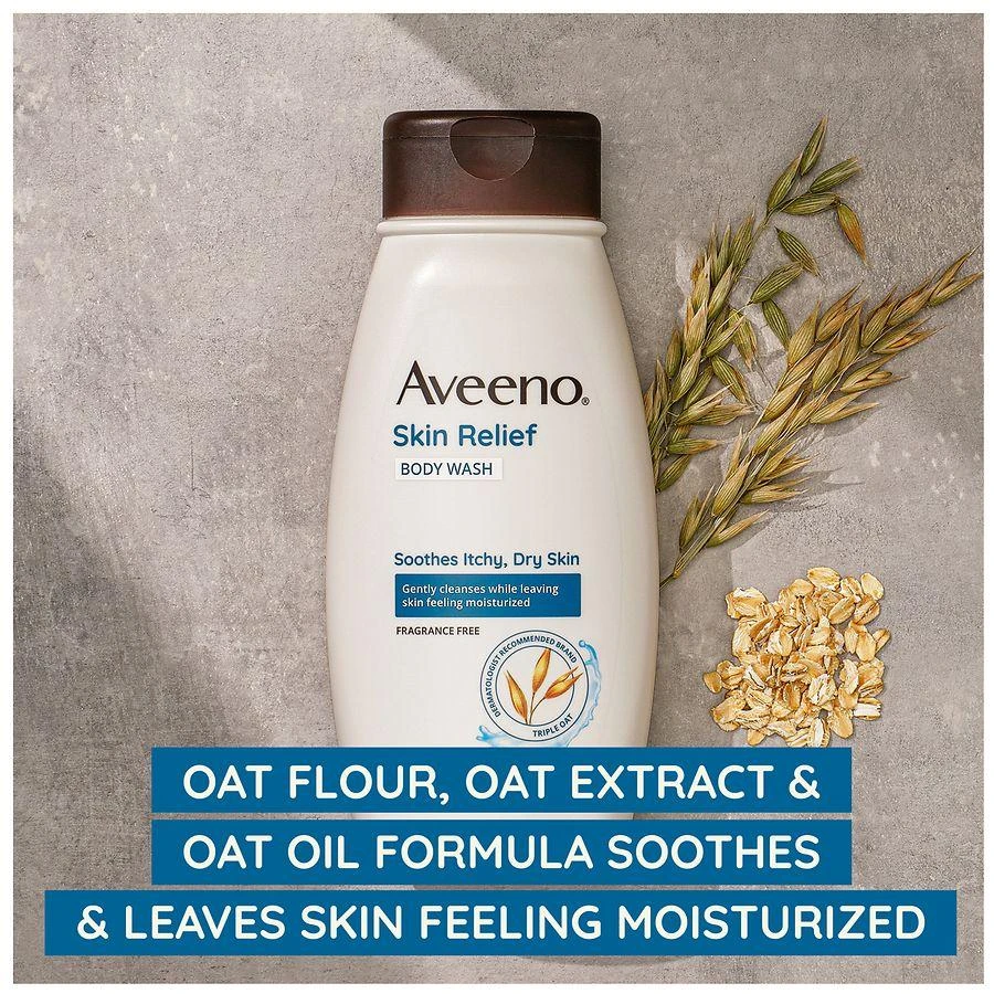 Aveeno Skin Relief Body Wash, Sensitive Skin Fragrance-Free 9