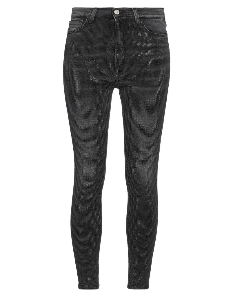 Cult Gaia Denim pants 1