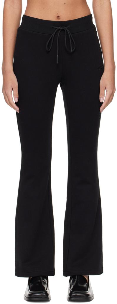 Fax Copy Express SSENSE Exclusive Black Sweatpants - Trousers - BeyondStyle