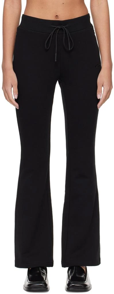 Fax Copy Express SSENSE Exclusive Black Sweatpants 1