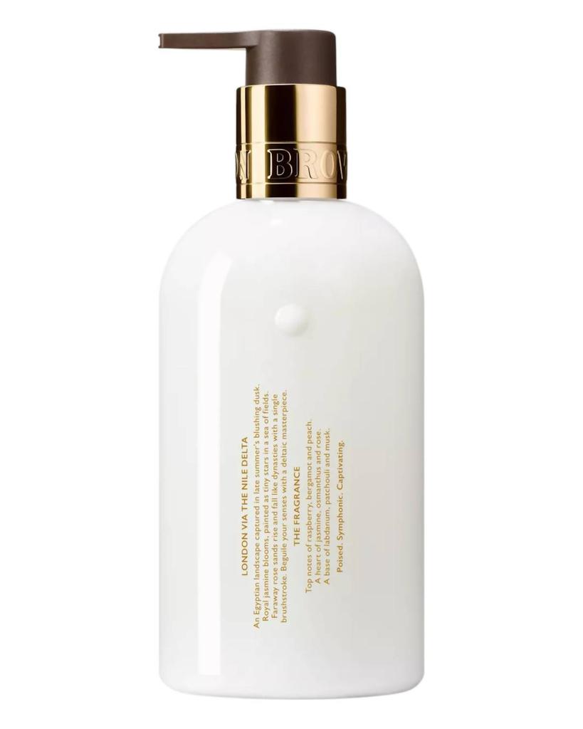Molton Brown Molton Brown - BODY LOTION