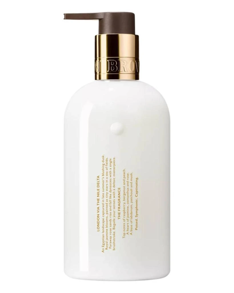 Molton Brown Molton Brown - BODY LOTION 2