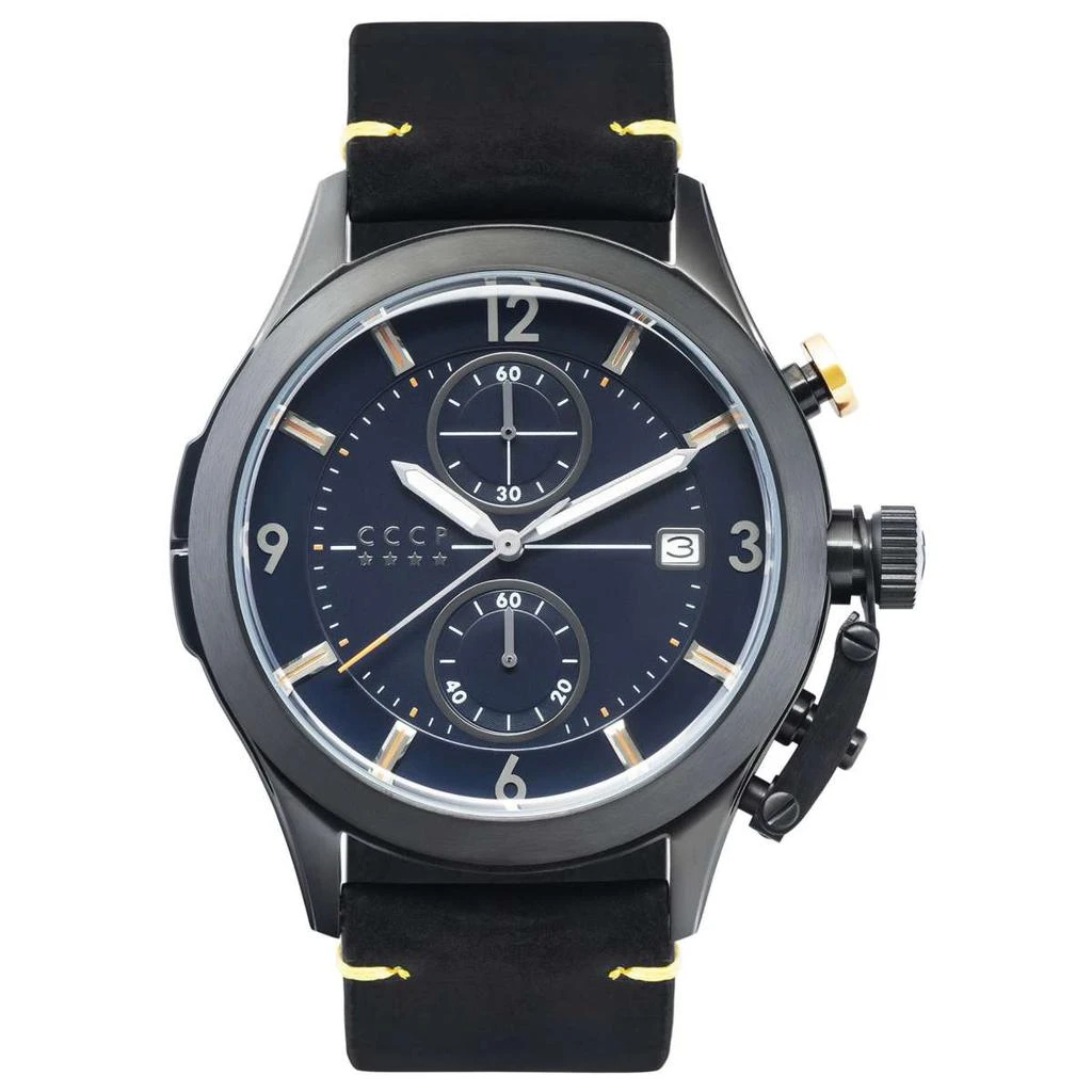 CCCP CCCP Shchuka Men's Watch 1