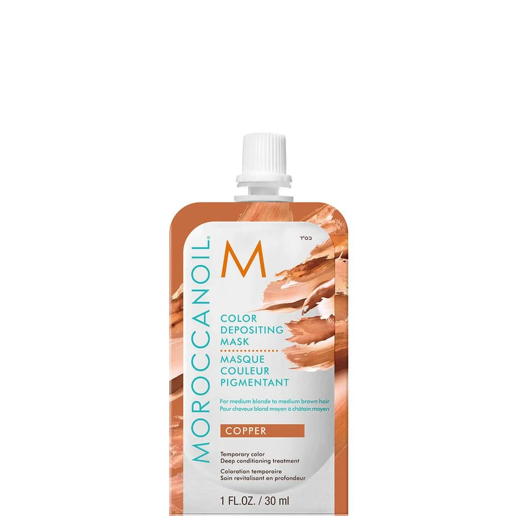 Moroccanoil Moroccanoil Copper Color Depositing Mask 1 oz 1