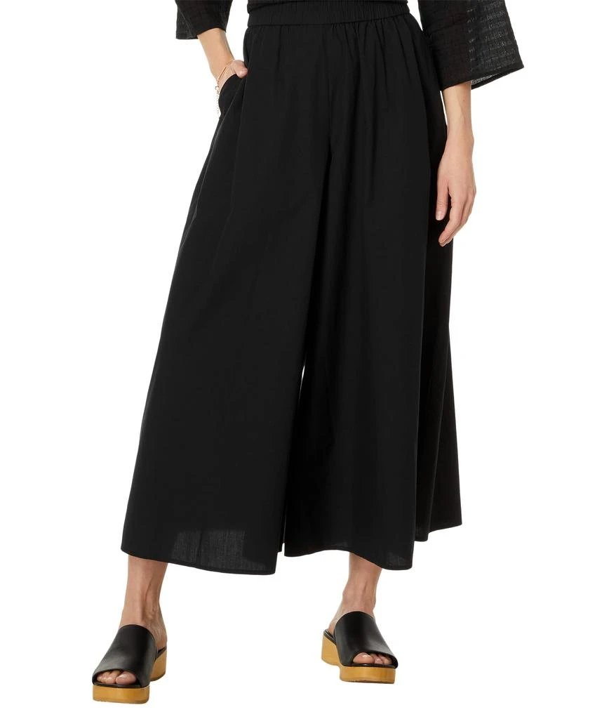 Eileen Fisher Lantern Pants 1