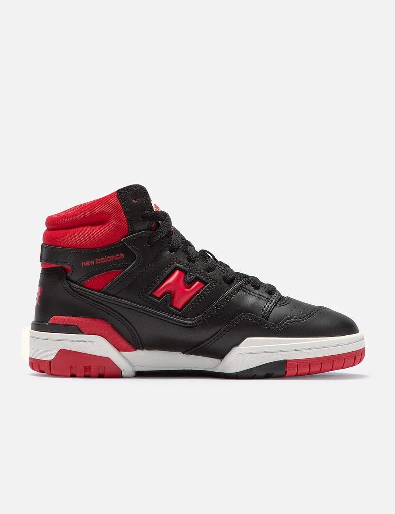 New Balance 650R 2