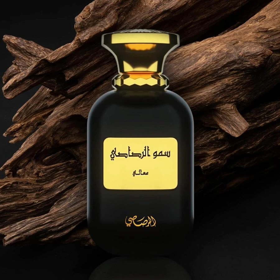 Rasasi Unisex Somow Al - Ma'ali Oudh Moattar EDP 3.4 oz Fragrances 614514405024 3