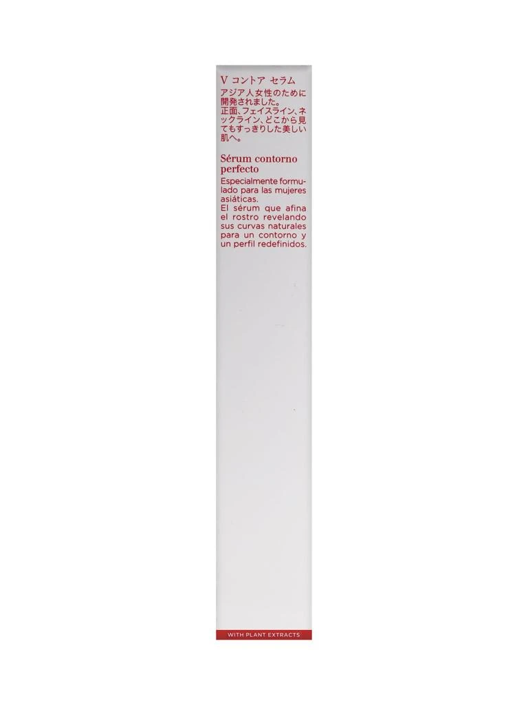 Clarins V Shaping Facial Lift Contouring Serum All Skin Types 0.3 OZ 3
