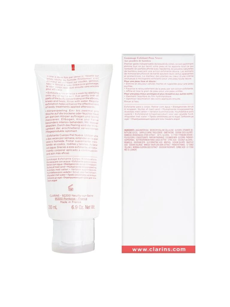 Clarins Exfoliating Body Scrub All Skin Types 6.9 OZ 2