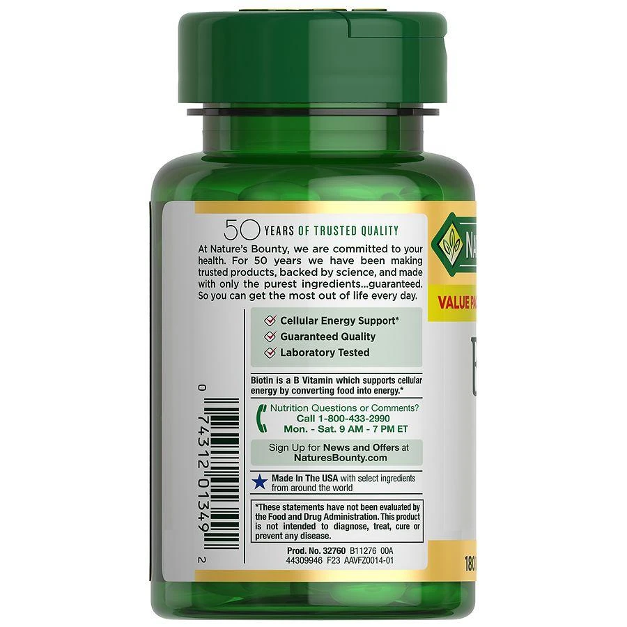 Nature's Bounty Biotin 10,000 mcg Rapid Release Softgels 2