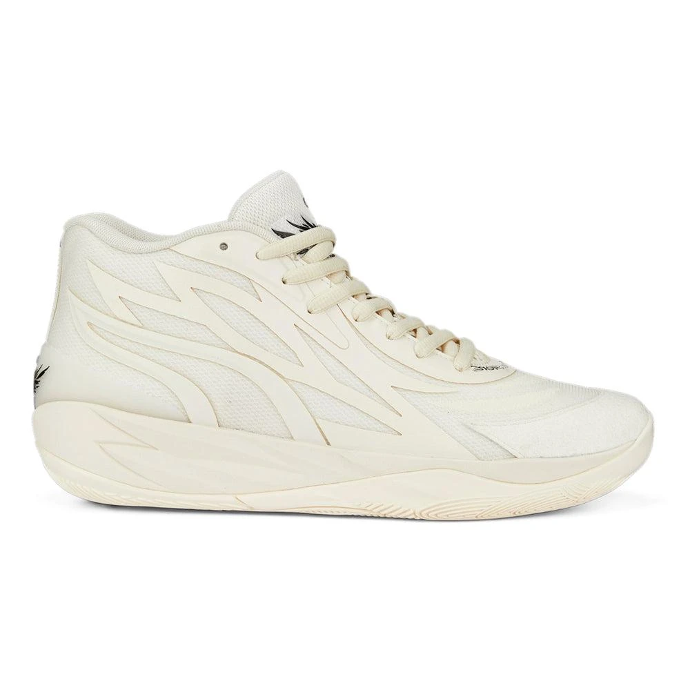 Puma Mb.02 Whispers Basketball Shoes 1