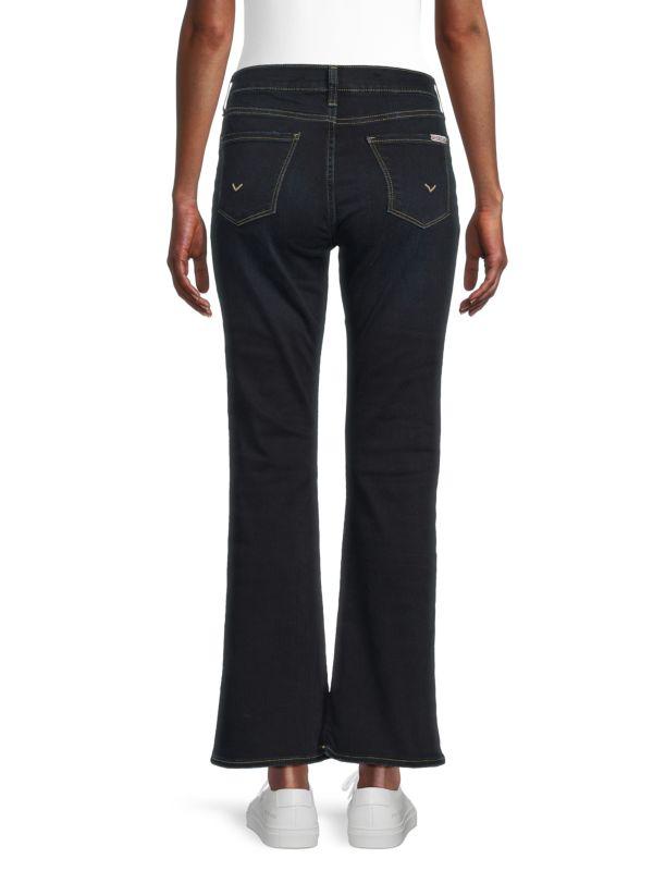 Hudson Blair High Rise Bootcut Jeans