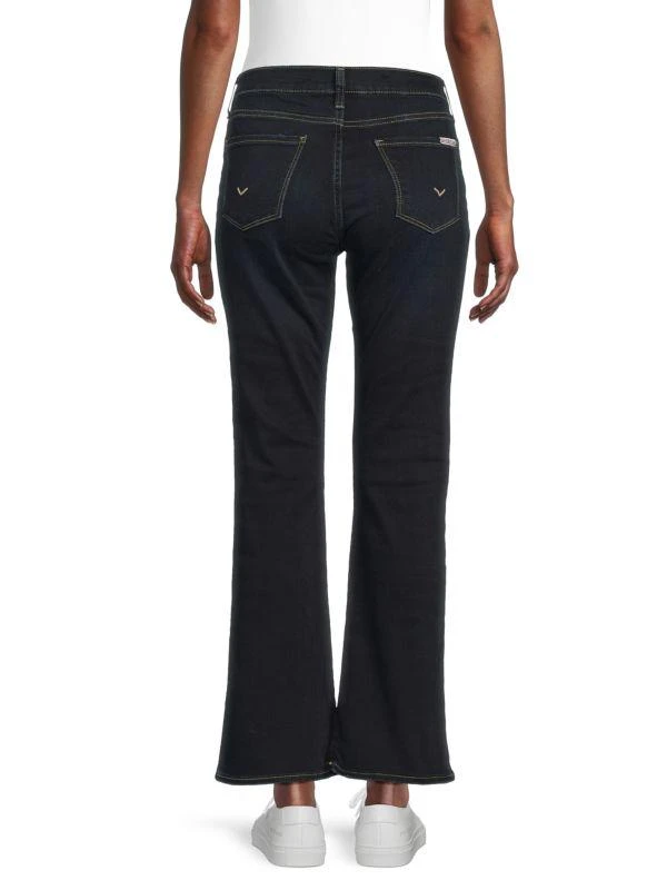 Hudson Blair High Rise Bootcut Jeans 2