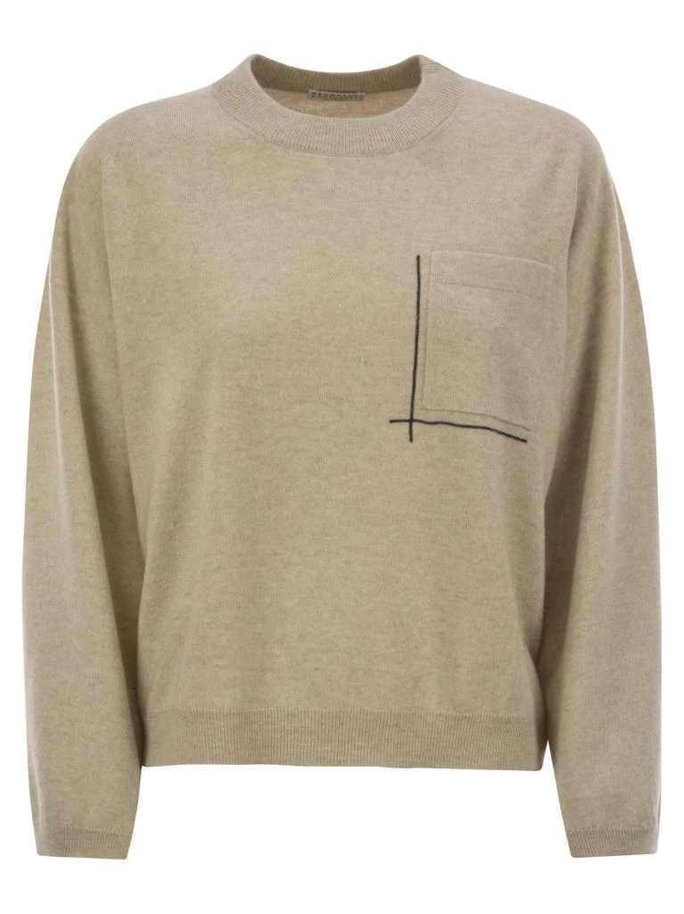 Brunello Cucinelli Brunello Cucinelli Chest Pocket Knitted Jumper 1