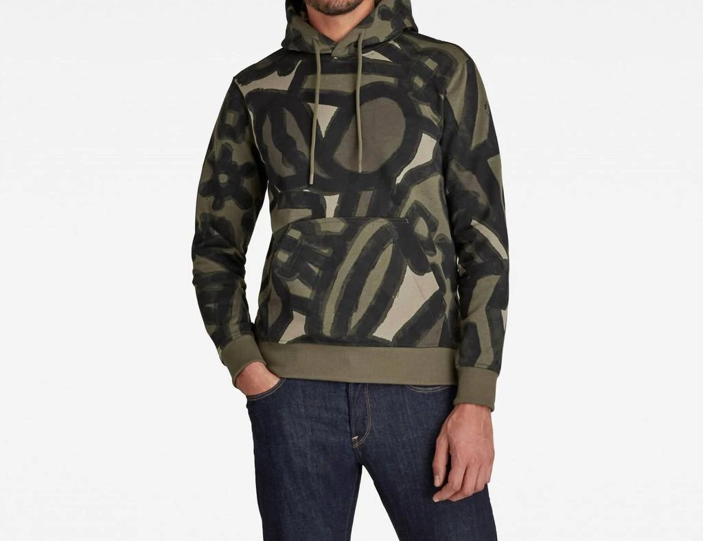 G-Star G-Star Raw - Brush Stroke Allover Hooded Sweatshirt 1