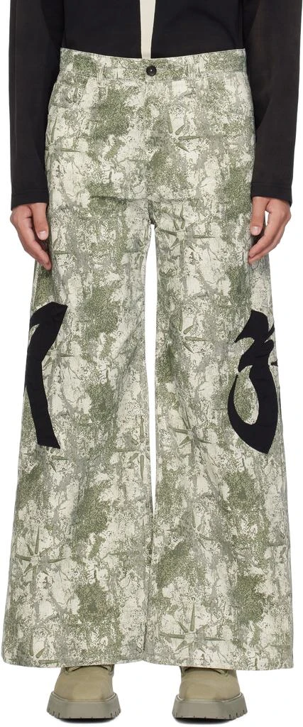 KUSIKOHC Green 
Right To Fail
 Oversized Trousers