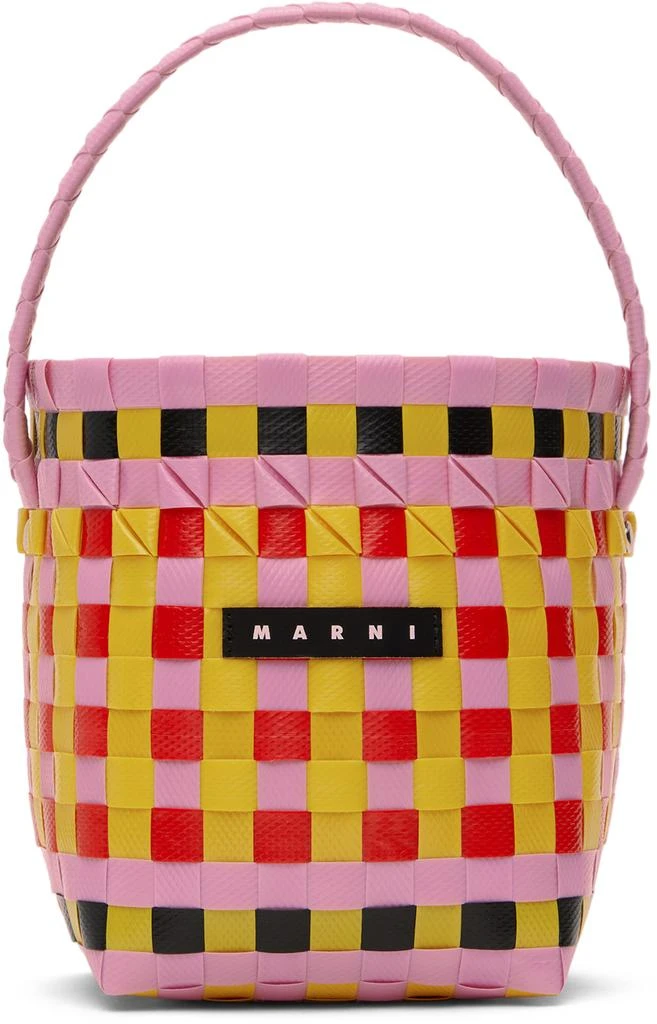 Marni Kids Yellow & Brown Pod Bucket Tote 1