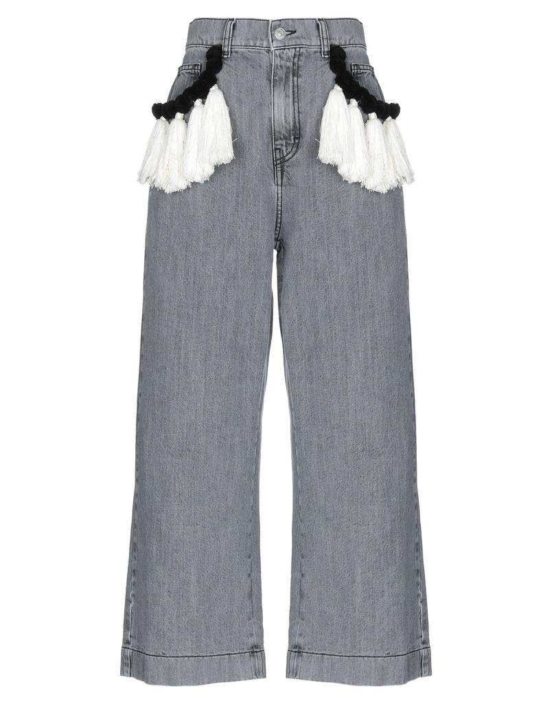 Au Jour Le Jour Denim pants