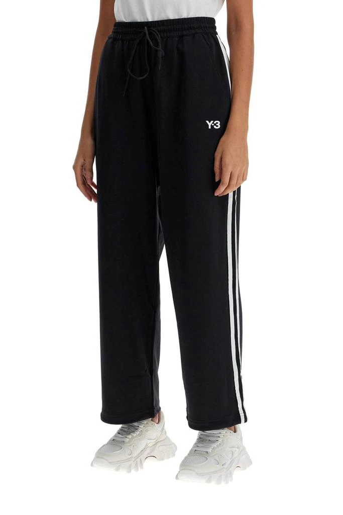 Y-3 cropped wide-leg joggers with 4