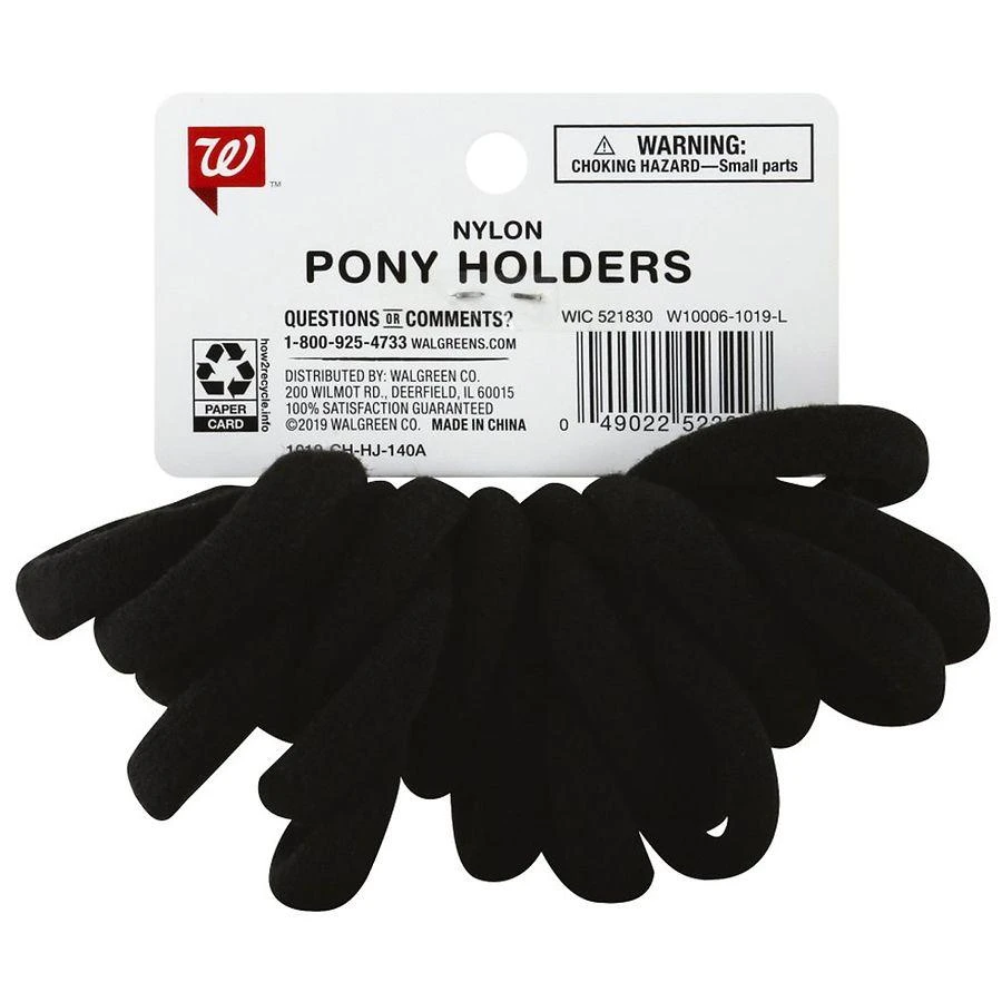 Walgreens Nylon Terry Hair Ties 2