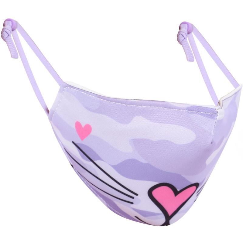 OMG! Accessories Kitten camouflage face mask with bag in purple