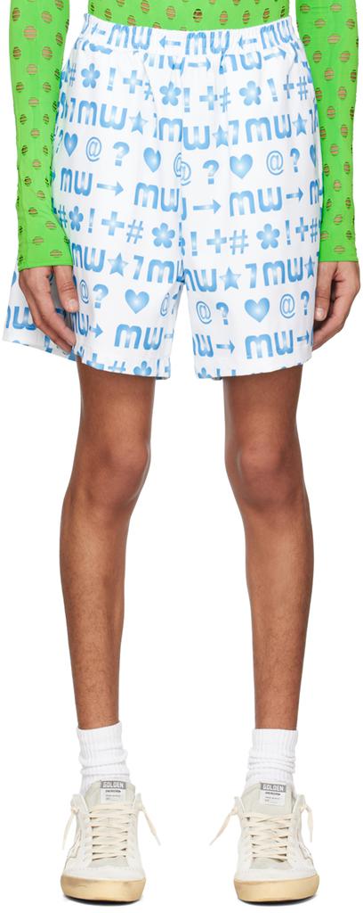 Maisie Wilen SSENSE Exclusive White Shorts