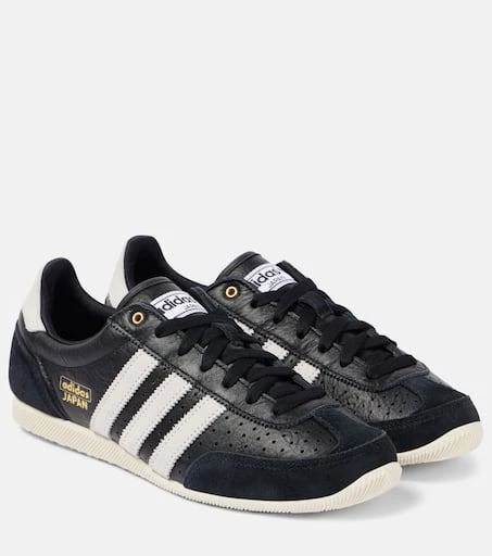 Adidas Japan suede-trimmed leather sneakers 1