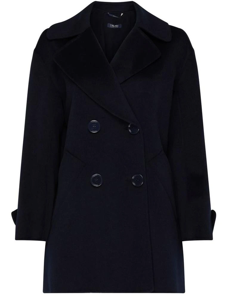 'S MAX MARA 'S MAX MARA Oceania short coat 1