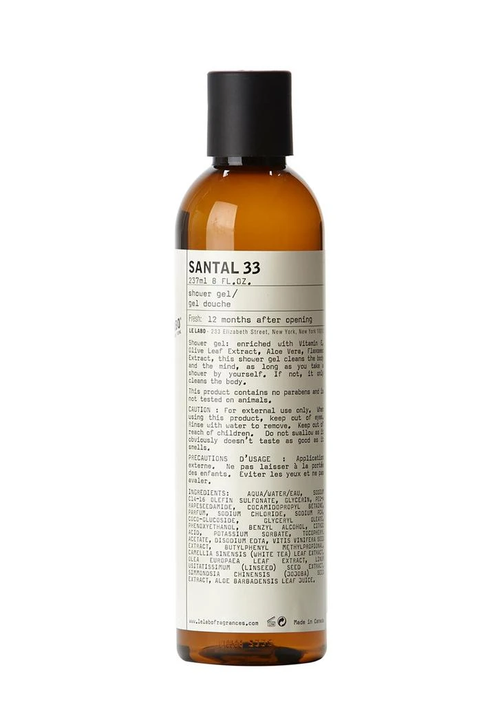 Le Labo Santal 33 Shower Gel 237ml 1