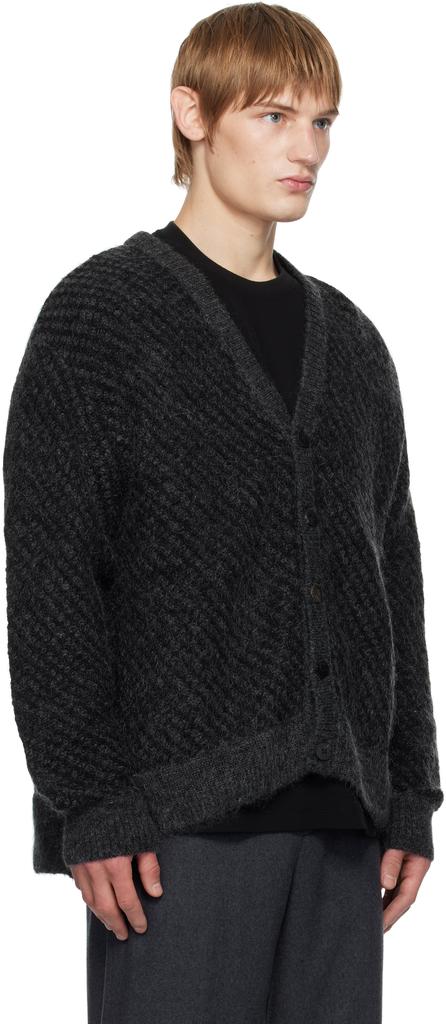 Wooyoungmi Gray Mohair Cardigan