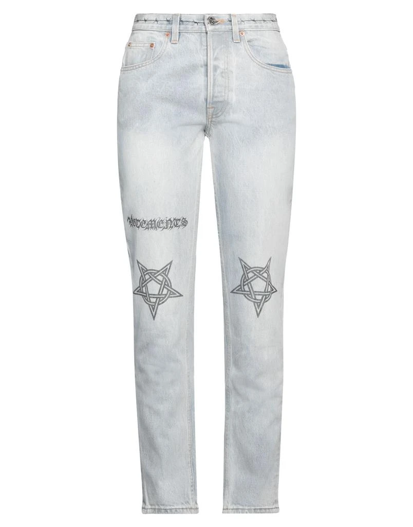 Vetements Denim pants 1