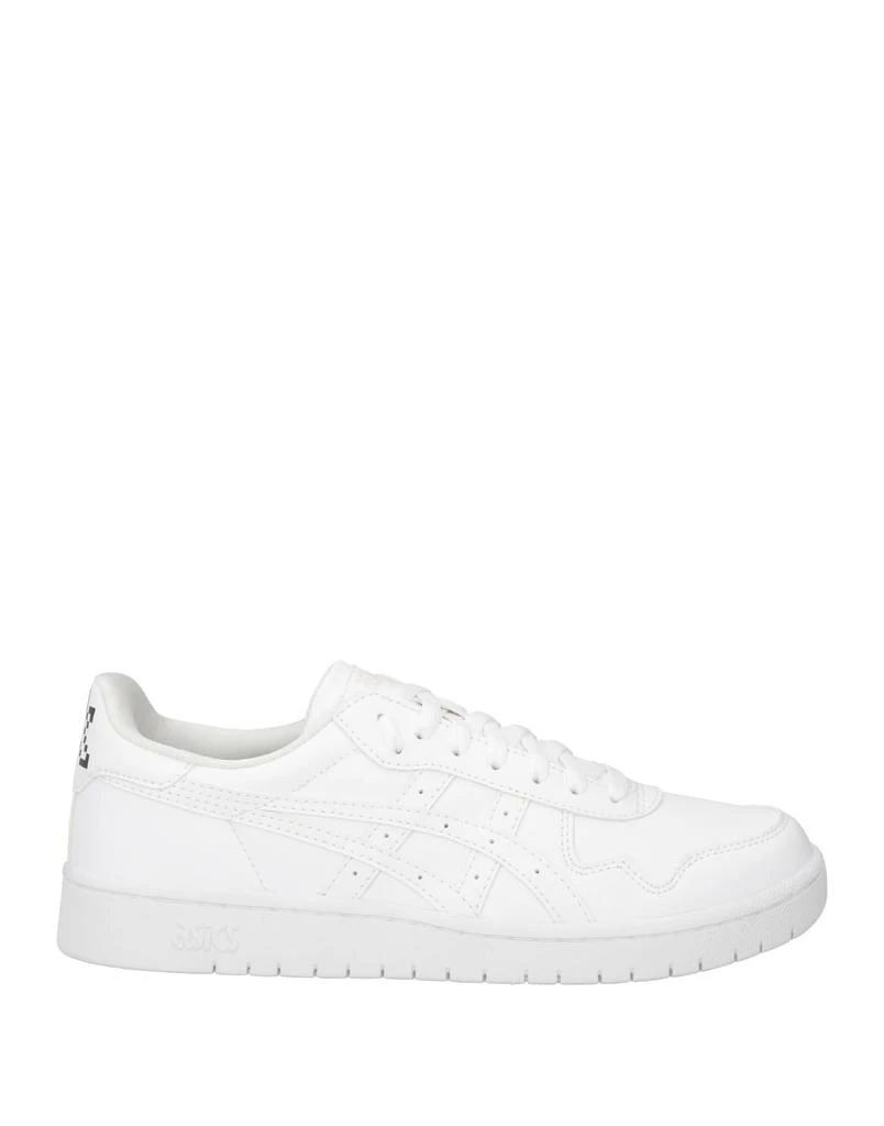 Comme des Garcons Sneakers 1