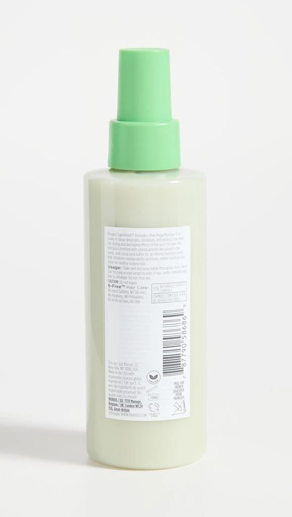 Briogeo Avocado + Kiwi Mega Moisture 3-in-1 Leave-In Spray 2