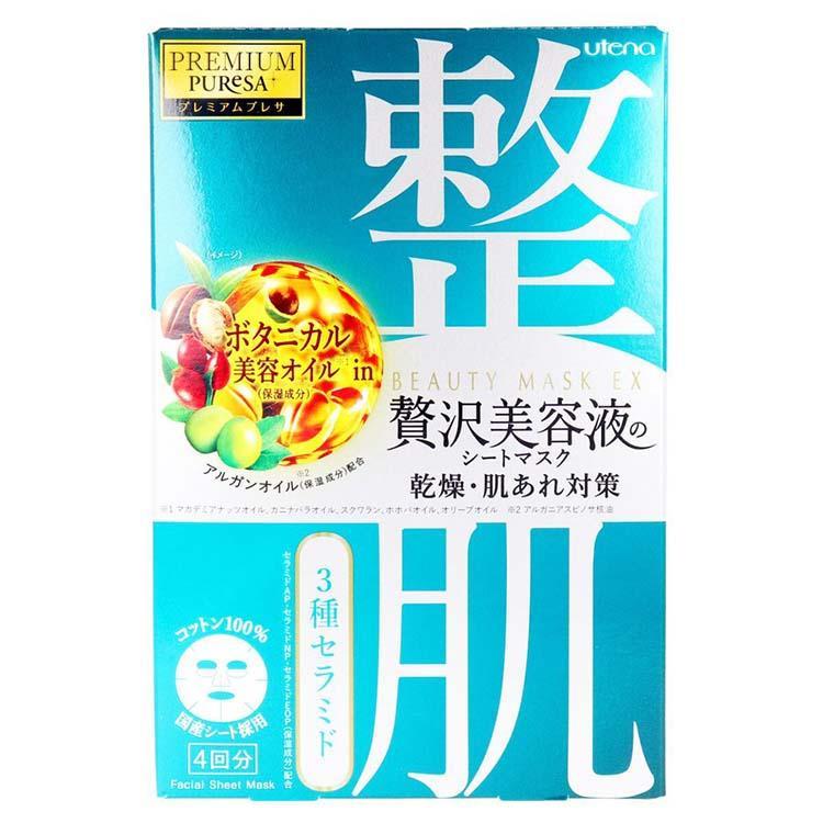 UNKNOW Utena Premium Pressa Beauty Mask EX Intensive Beauty 4pcs