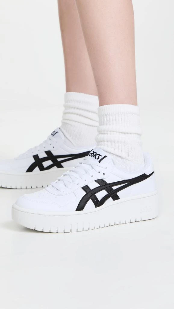 Asics Japan Sneakers 2
