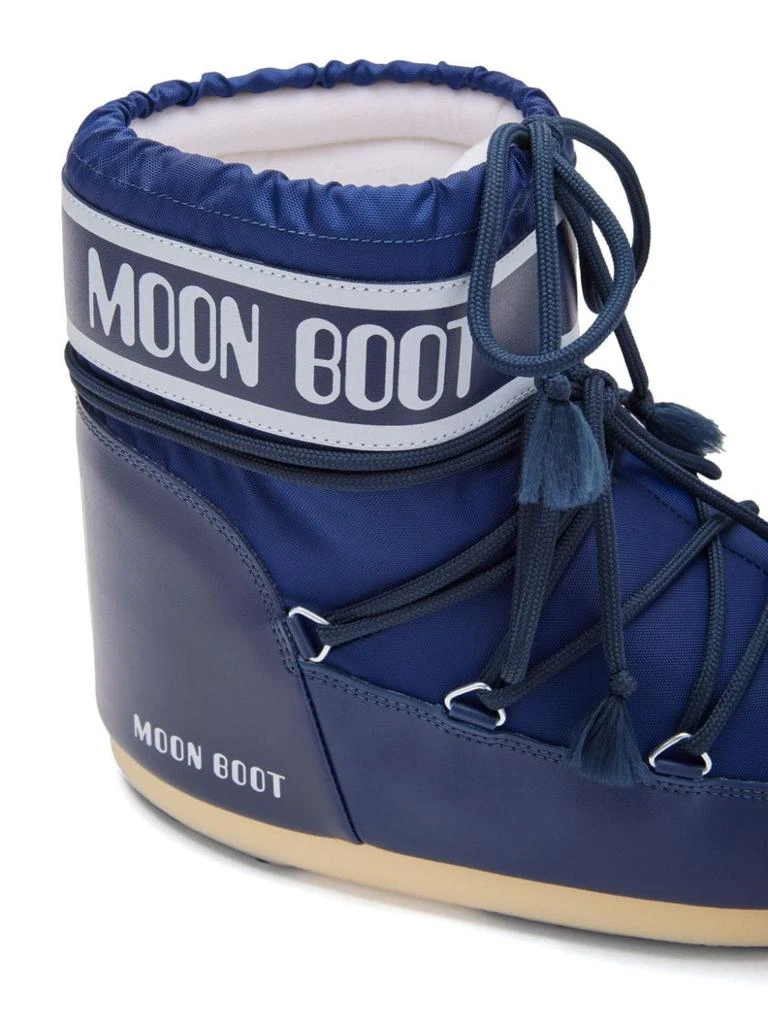 Trending Now