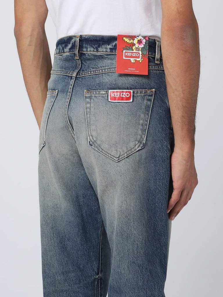 Kenzo Pants men Kenzo 5