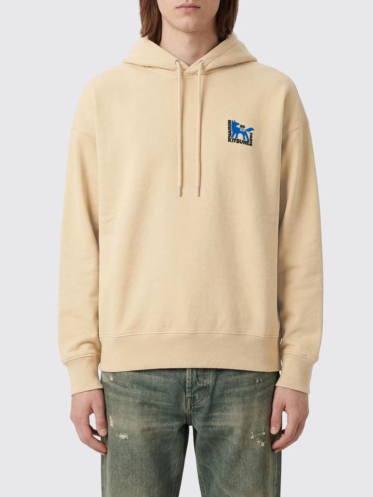 Shop Green Flash Fox Zipped Track Jacket on Sale at BeyondStyle