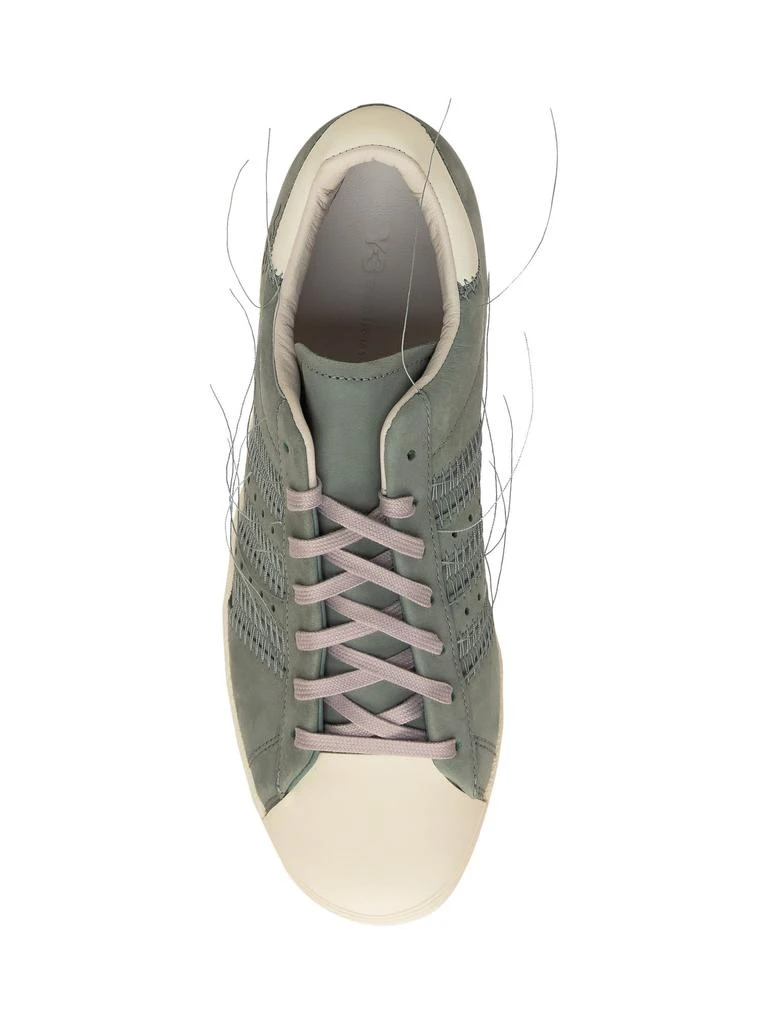 Y-3 Adidas Superstar Sneakers 4