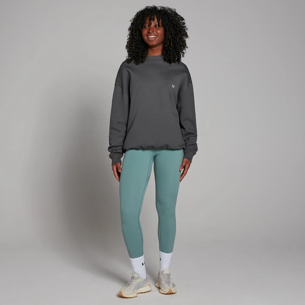 Myprotein MP Women's Tempo Progress Sweatshirt 3