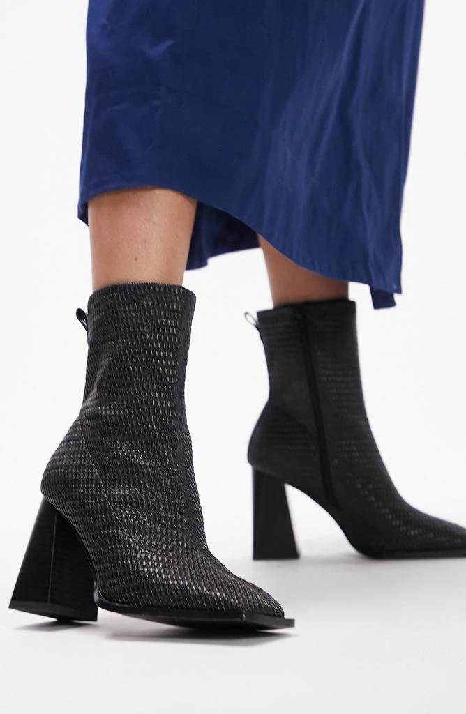Topshop Tilly Block Heel Boot 1