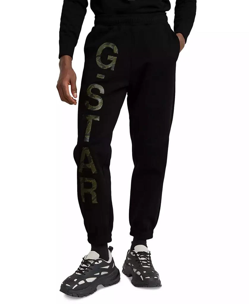 G-Star Men's Relaxed Fit Heavyweight Embroidered Logo Joggers 1