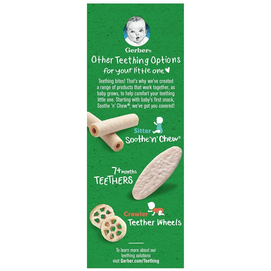 Gerber Teethers Organic Baby Snacks Mango Banana Carrot 10