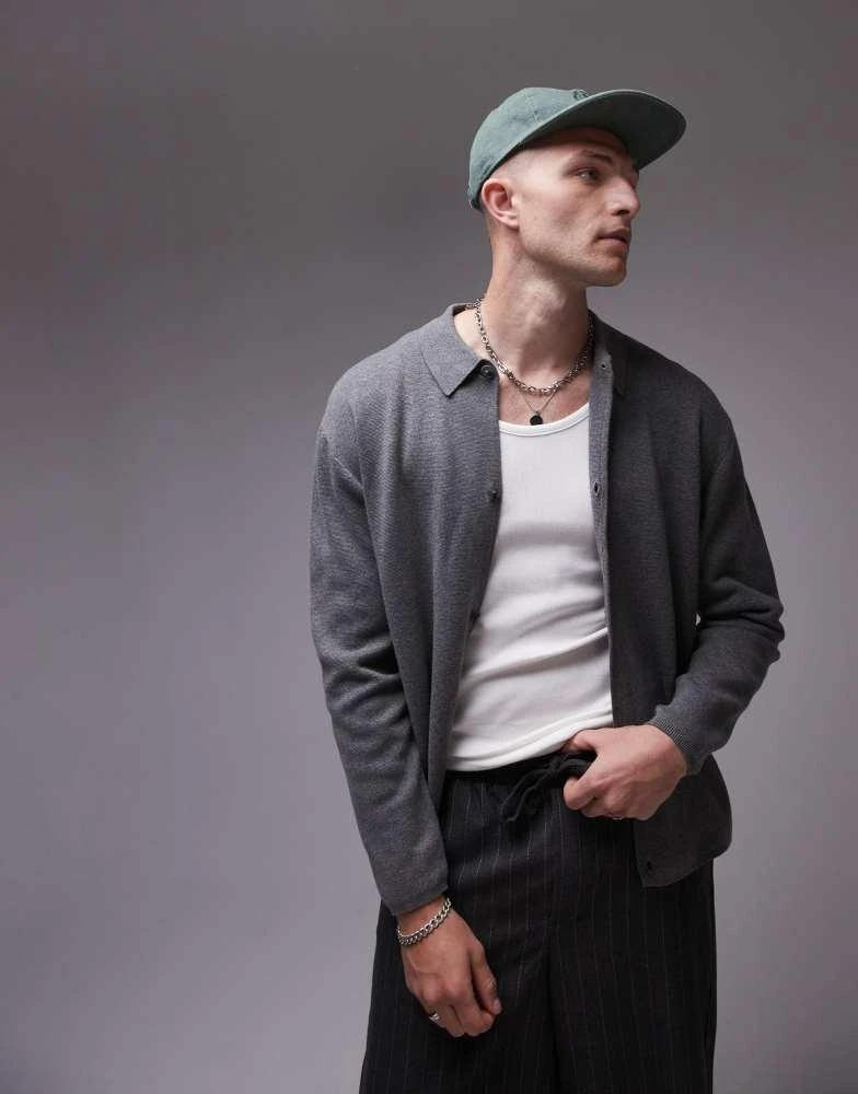 Topman Topman smart cardigan in grey 1