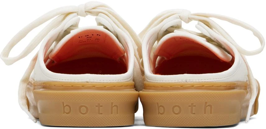 BOTH White & Gray Paste Cut-Out Sneakers 2