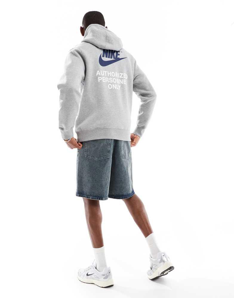 nike nrg premium essentials hoodie