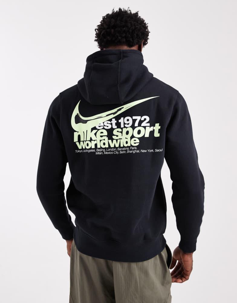 nike black hoodie asos