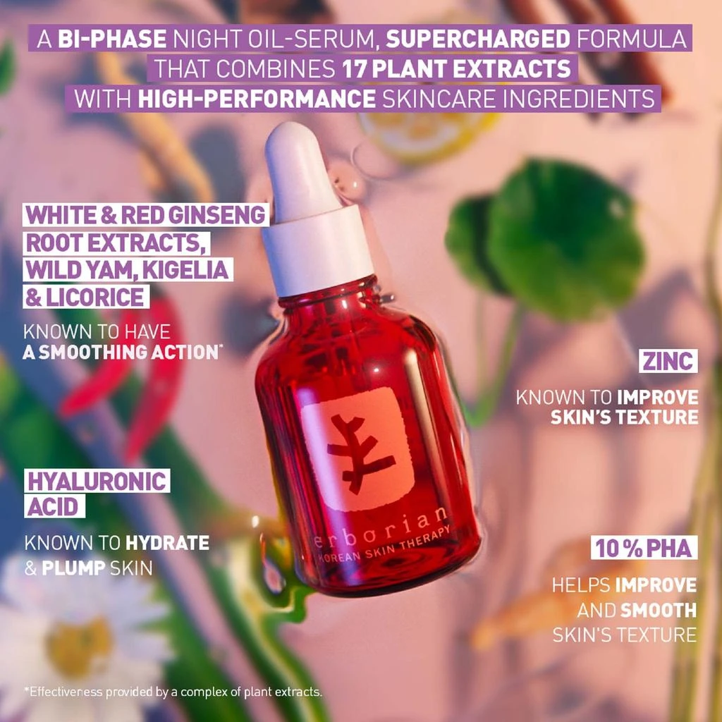 erborian Erborian Skin Therapy Multi-Perfecting Night Oil-Serum 6